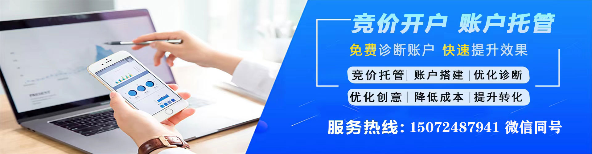 龙井朋友圈信息流