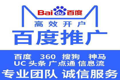 头条信息流广告优化策略：某大牌的营销案例