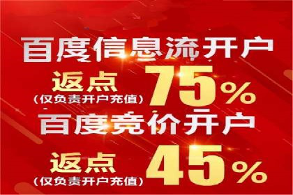 知乎信息流投放助力品牌增长